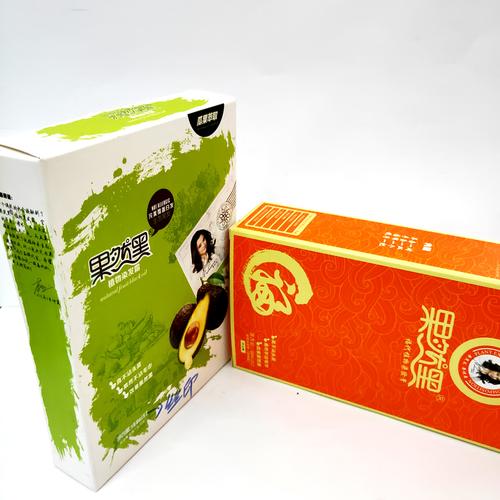 彩盒包装盒 笔盒护肤品盒 化妆品礼品盒包装厂家直销产品