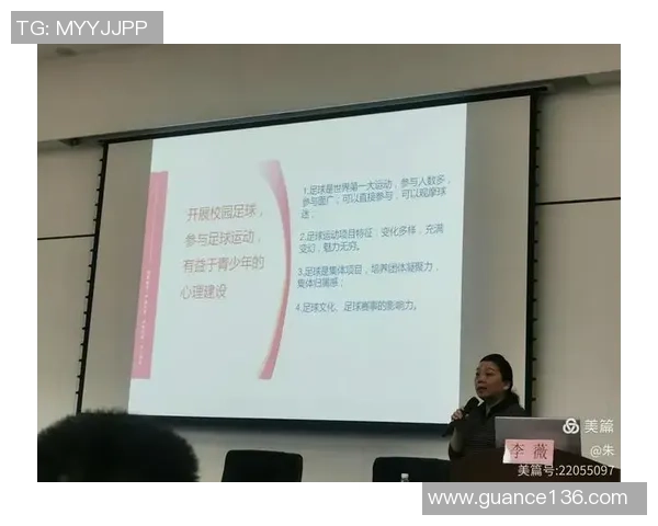 成都足球队比赛经验分析与表现评估探讨