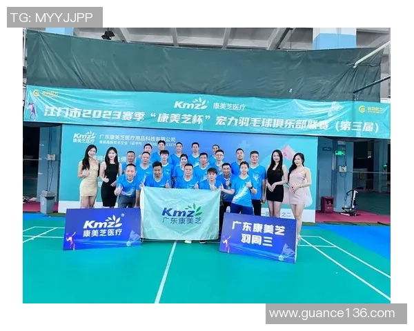 武汉羽毛球队在选拔赛中以70分稳居积分榜首位展现强劲实力