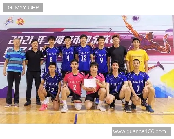 赛后分析：上海排球队与杭州排球队的实力对决与战术解析