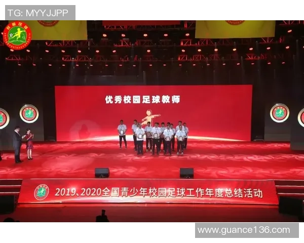 韩国足球明星崛起之路当家球星如何引领国家队走向辉煌