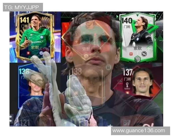 足球明星儿子的小名揭秘看看他们都取了什么有趣的名字 足球明星儿子的小名揭秘看看他们都取了什么有趣的名字