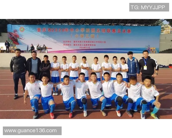 重庆足球队在精英赛中的表现分析与实力评估 重庆足球队在精英赛中的表现分析与实力评估